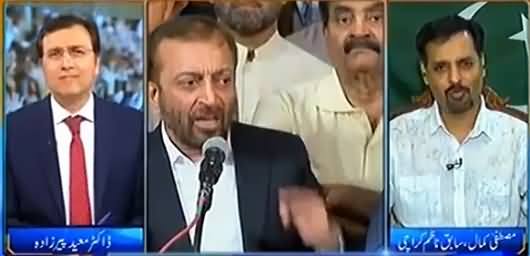 Lage Raho Munna Bhai - Mustafa Kamal Taunts to Farooq Sattar