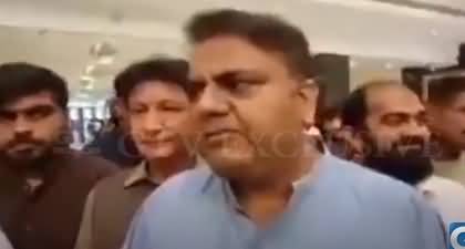 Lagta Hai Shehbaz Sharif Group Zaradari Sab Ke Zayada Neechy Laga Hua Hai - Fawad Chaudhry