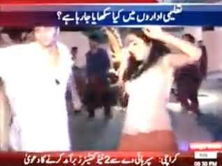 Lahore College Cultural Show - Boys and Girls Dancing Like Bollywood Guys