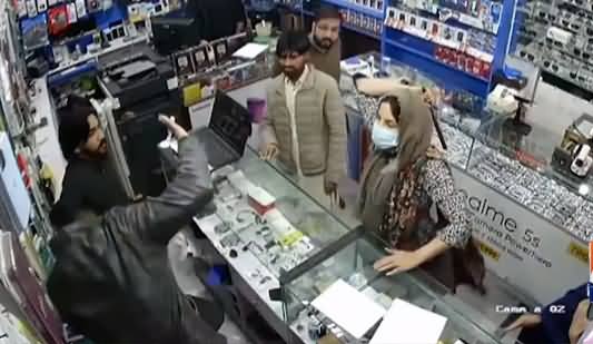 Lahore DHA Mein Shopkeeper Per Tashadud Karne Wali Khatoon Ko 220,000 Rs. Jurmana