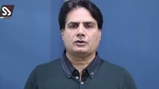 Lahore High Court Allows Nawaz Sharif to Travel Abroad For 4 Weeks - Sabir Shakir Analysis