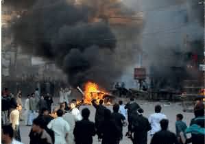 Lahore High Court Formed a Judicial Commission to investigate the Rawalpindi Incident