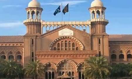 Lahore High Court Nullifies Additional Surcharge on Gas Consumers
