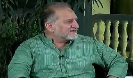 Lahore Ke Kabab Mein Kuttey Aur Gidh Ka Qeema Bhi Milaya Jata Hay - Shocking