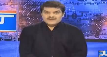 Lahore Ki Nehr Mein Quran Ke Auraq, Kia Hum Azab e Elahi Ko Dawat De Rahe Hain - Mubashir Luqman