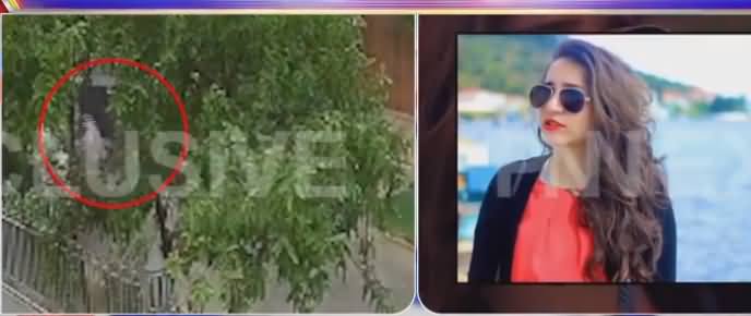Lahore Mein Lady Doctor Khaula Ka Qatal: CCTV Footage Samne Aa Gai