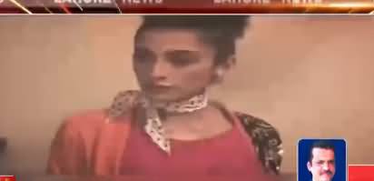 Lahore: Model Anum Tanoli Ki Ghar Mein Phanda Lagi Laash Bramad