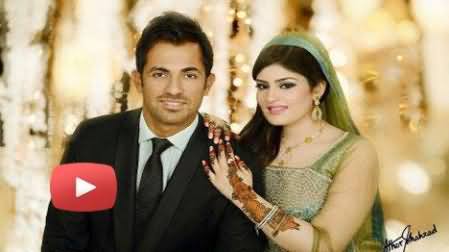 Lahore police registers FIR against Wahab Riaz for violating one dish rule in his marriage
