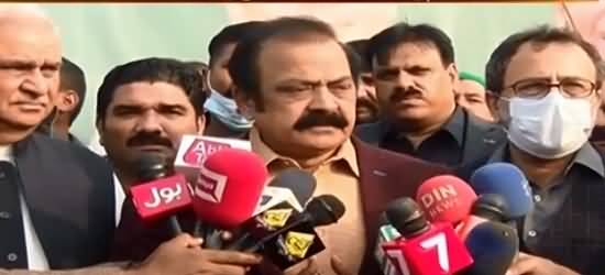 Lahore's Administration Should Be Neutral And Avoid Measures That May Lead To Instability - Rana Sanaullah