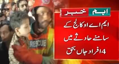 Lahore: Truck full with bottles overturns on a rickshaw, 4 people killed