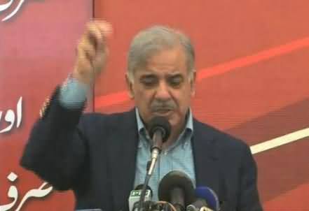 Land Records Computerized System will be Completed in Punjab in 2014 - Shahbaz Sharif