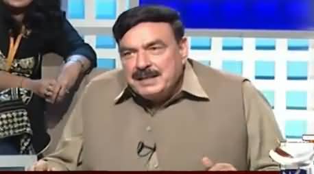 Larkiyan Mujhey Dekh Kar Ruk Jaati Hain, Aur Pochti Hain Ke Shadi Nahi Karni - Sheikh Rasheed