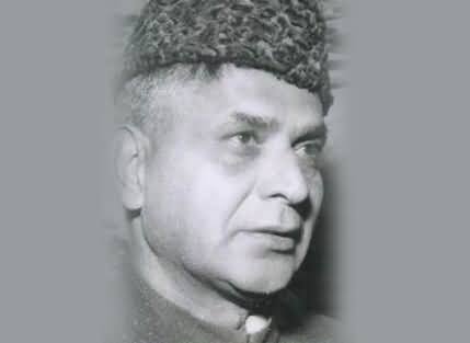 Last Pages From Agha Shorish Kashmiri's Book Pas e Deewar e Zindan