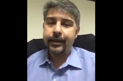 Last Video Message of Ali Raza Abidi Few Hours Before His Death