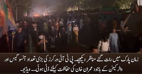 Late night views outside Zaman Park, thousands of PTI workers fighting for Imran Khan