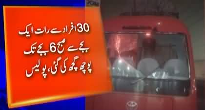 Latest development in case of firing on a bus of Female students in Lahore