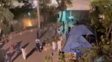 Latest footage from Imran Khan's house, police shelling still continue