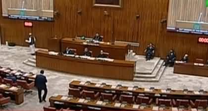 Latest party position in Senate, which party is leading?