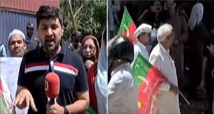 Latest situation of PTI's countrywide protest outside Election Commission offices
