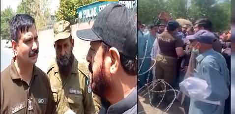 Latest situation outside Punjab Assembly, Police not letting anyone enter the Assembly