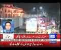 Latest Update: 16 Dead And Several Injured in Blast on Mall Road Lahore