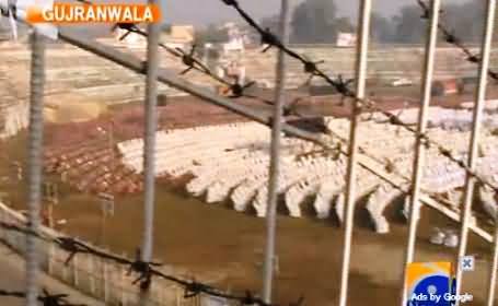 Latest Updates on PTI Rally in Gujranwala and PAT Rally in Bhakkar