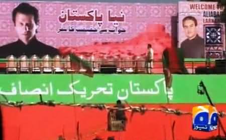 Latest Updates on Security Arrangements in PTI Jalsa Larkana