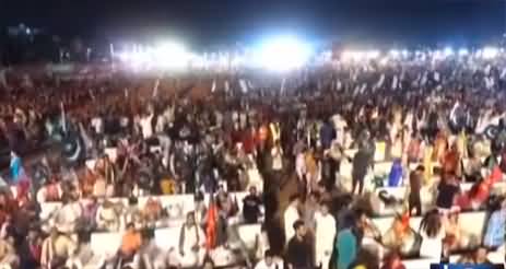 Latest view of crowd at Bagh e Jinnah in PTI Jalsa Karachi