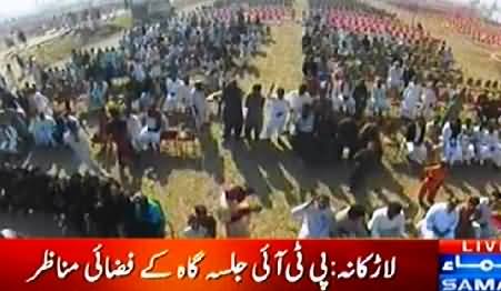 Latest View of PTI Jalsa Venue in Larkana By Samaa Tv Helicam