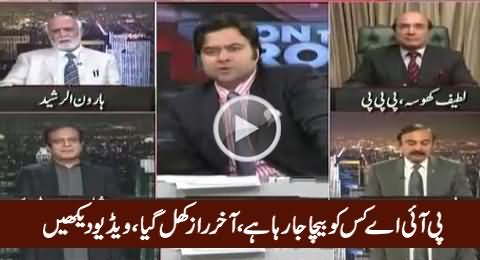 Latif Khosa Reveals in Live Show Who Is Buying PIA From Nawaz Sharif