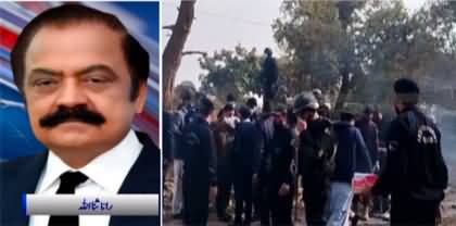 Law minister Rana Sanaullah shares the details of suicide blast in Islamabad