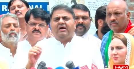 Law & order situation is perfect, get out of your homes and vote - Fawad Chaudhry appeals public