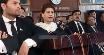 Lawyer Rabia Bajwa's hard hitting speech against Chief Justice Faez Isa & Establishment