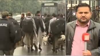 Lawyers Attack at Punjab Institute of Cardiology: Latest Updates From Lahore