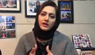 Lawyers Attack: Punjab Police Total Surrender - Asma Sherazi Analysis