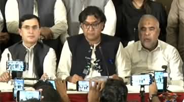 Leaders Press Conference After All Parties Conference of 'Tahafuz Aein' Movement