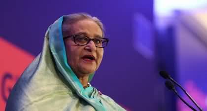 Leaked audio of Sheikh Hasina Wajid ordering to kill the protester students