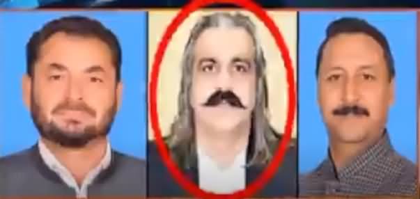 Leaked Audio Recording of Ali Amin Gandapur | Argument With PTI MNAs