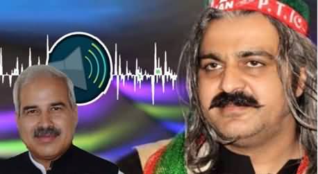 Leaked Audio: The conflict between Ali Amin Gandapur and VC Gomal University became intense
