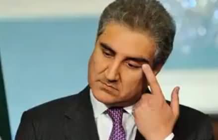 Leaked Call Between Shah Mahmood Qureshi And PTI KPK Worker About Khattak Corruption