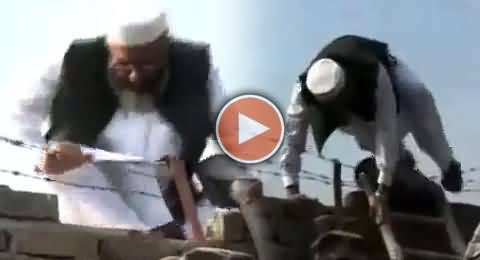 Leaked Video of Jamat e Islami Chief Siraj ul Haq Running Away From Police