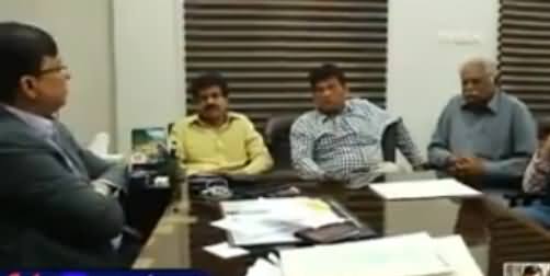 Leaked Video of PPP Leaders Threatening DC Hyderabad Because He Was Following SC Orders