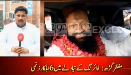 LeJ Chief Malik Ishaq, His Sons & 14 Other Terrorists Killed By Counter Terrorism Force