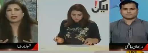 Lekin (PTI And PSP Position in Karachi) - 4th May 2018