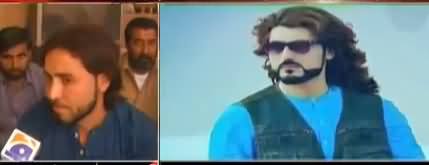 Lekin (Special Show on Naqeebullah Mehsud) - 14th February 2018