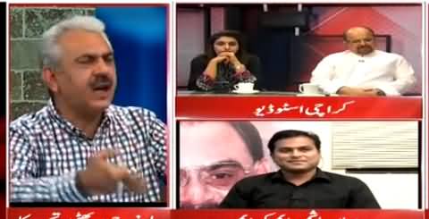Let The Courts Go to Hell - Arif Hameed Bhatti Using Harsh Words For Judiciary