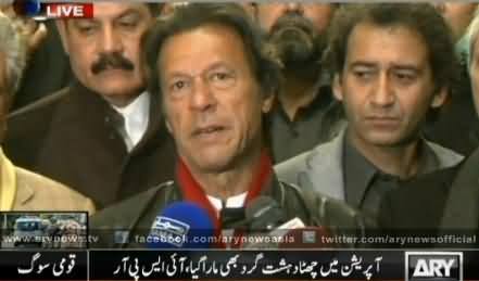 Let Us End Our Political Differences and Be United - Imran Khan Media Talk in Peshawar