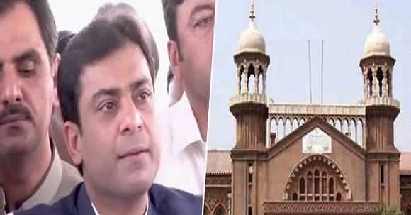 LHC Rejects Hamza Shahbaz's Bail In Money Laundering Case