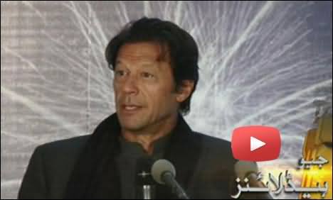 Lifter Se Girney Ke Bad Jab Injection Laga To Sab Nurses Miss World Nazar Aane Lagein - Imran Khan