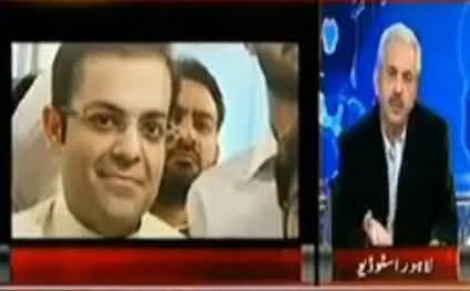 Listen Shocking Story Why Salman Shahbaz Kidnapped His Mill Manager & His Family